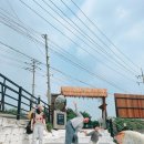 인생샷 - 양주시 청담로 294 | 선재도 카페 뻘다방 | 영흥도 포토존 아이랑 모래놀이 인생샷 후기