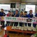 중리동경로당 이미지