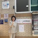 초량2동주민센터 이미지