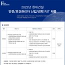 종합건축사사무소남광 이미지