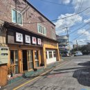 정 뼈 해장국 | 울산 무거동 국가정원맛집 삼호해장 뼈해장국 후기