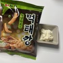 GS25 연수파크자이점 이미지