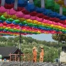스테이청산 | 문수산 법륜사 템플스테이 후기(5/15-17)