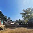 교촌3길 6 이미지