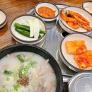 오일장순대국 이미지