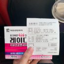 센트럴시티약국 이미지