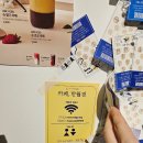 카페 만월경 광교중앙역점