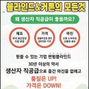 율원초교 이미지