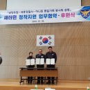 남양유업(주)세종공장 - 18075 | 남양유업(주)세종공장
