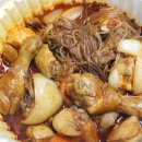 두찜 금곡화명점 네이버블로그