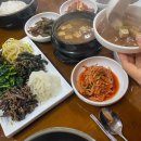 강냉이PC 이미지