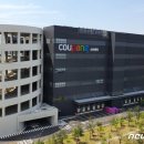 대양물류 이미지