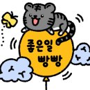 키즈에이원 - 송파구 정의로8길 13 | 키즈에이원