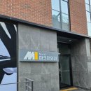 마크원외과의원 이미지