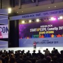 주식회사 리드업 이미지