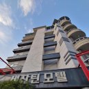 비잔틴모텔 이미지