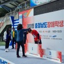 성환고등학교 이미지
