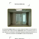 공간을채우다