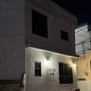 소돌스테이 | [애견동반숙소] 주문진 그너머소돌 Spring 후기