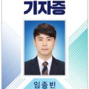 송도 달빛공원 리틀야구장 이미지