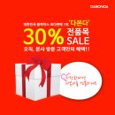 부천로1번길 이미지