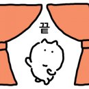 권가네 횟집 이미지