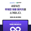 동네에서 이미지