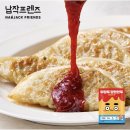 CU편의점(옥련하나점) | [내돈내산] "만 원의 행복"_납작프렌즈 마당두 당면만두 양념장세트