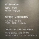 미연세치과
