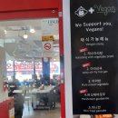 손오공식탁 | 홍대/손오공마라탕 :: 홍대입구역 근처 마라탕 핫플 후기