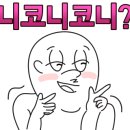 영진미용실 - 구로구 고척로4길 15-22 | 영진미용실