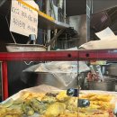 1등떡볶이