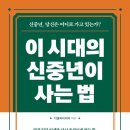 파파상사 이미지