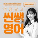 더오름학원 이미지