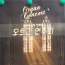 불광동성당 성경필사 (2026.05.07.No.187)민수기(32장1~19절)＜요르단 강 동쪽 지역을 나누다＞ 이미지