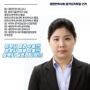 본초한약국 이미지