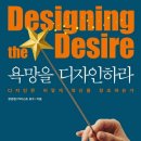 동디자인
