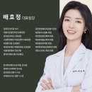 인우한의원 | 여의도 한의원 중 최고 인우 한의원을 소개해 드립니다!