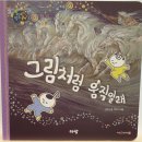 아람북스갤러리 네이버블로그