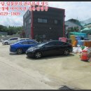 둔산중로-43 이미지