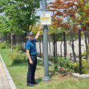 안성경찰서 이미지