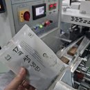 31140-8-23-17 | 배달 냉면 클레임 끝! “불지 않는 면”의 정체 칠천면가 17곡 쌀면 직접 테스트 후기