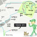 성내로 이미지