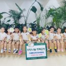 레이크푸르지오어린이집 이미지