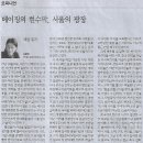 문화 현수막 이미지