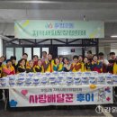 후평2동 행정복지센터 이미지