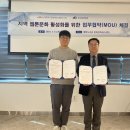 대현도서관 이미지