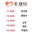 원시스 이미지