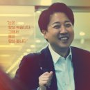 이어다 이미지