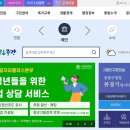 중랑구청 이미지
